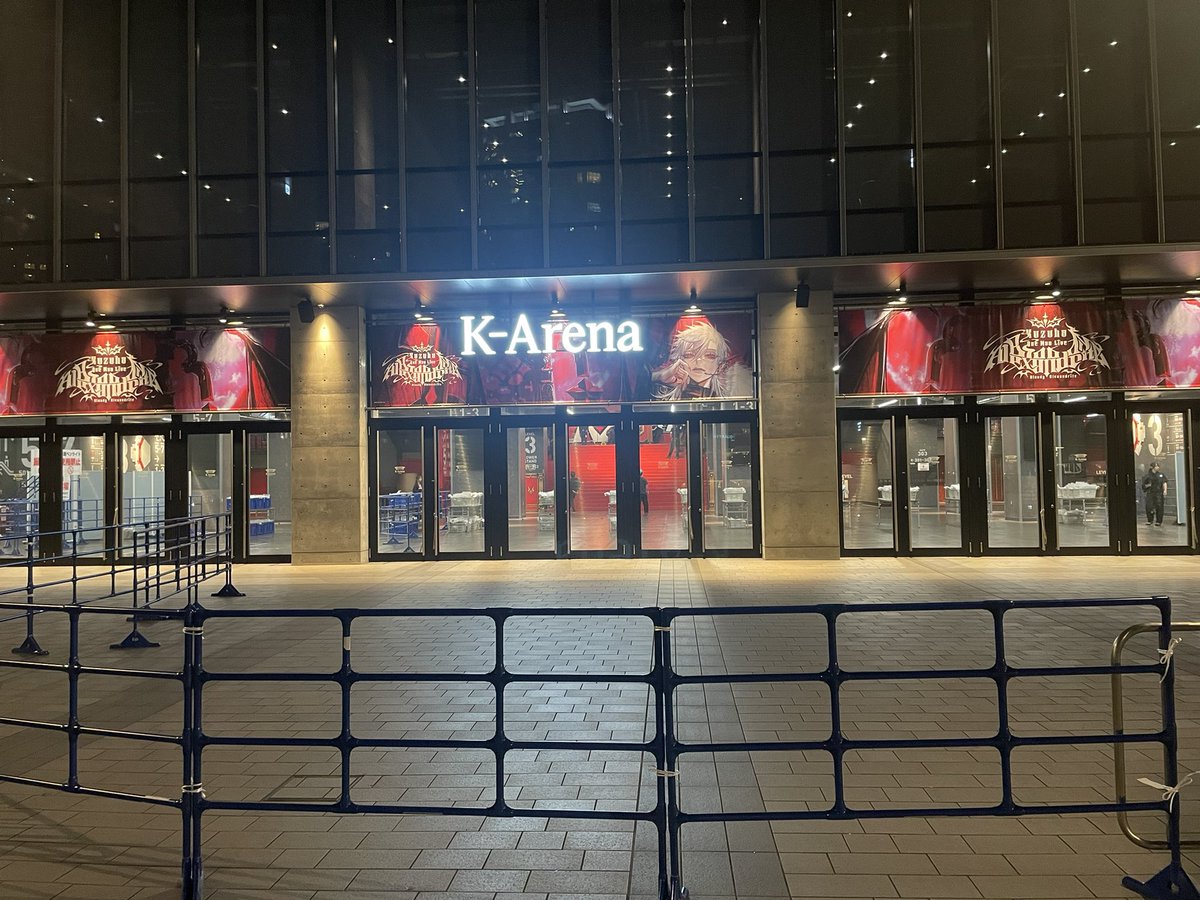 yui26560's tweet photo. ＼💫本日開場
 
━━━━━━
Kuzuha One-Man Live “Bloody Alexandrite”
＠Ｋアリーナ横浜 
━━━━━━
 
→今すぐアクセス
👉https://t.co/wH1qf3vRUp
 
#葛葉ワンマンライブ https://t.co/C00sSkDq8P