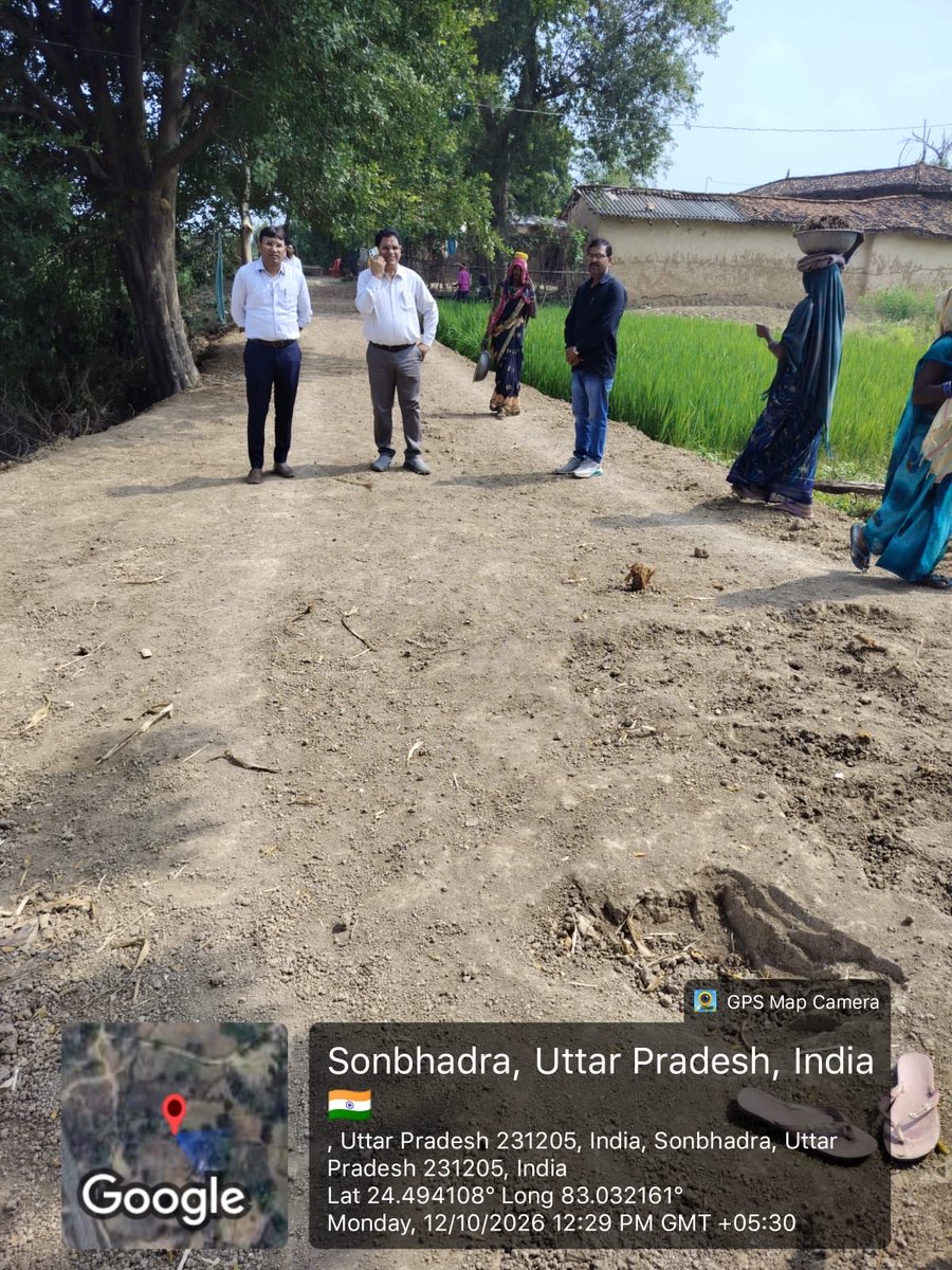 cdosbr's tweet photo. आज उपायुक्त श्रम रोजगार, #सोनभद्र द्वारा वि०ख० चोपन की ग्रा०पं० बिल्ली मारकुंडी में 'विकसित भारत जी राम जी' योजना के तहत आयोजित 'विशेष रोजगार सृजन अभियान' के अंतर्गत संपर्क मार्ग निर्माण कार्य का निरीक्षण किया गया। 
@UpRuralDev @DmSonbhadra @CMOfficeUP https://t.co/myZm4NepC9