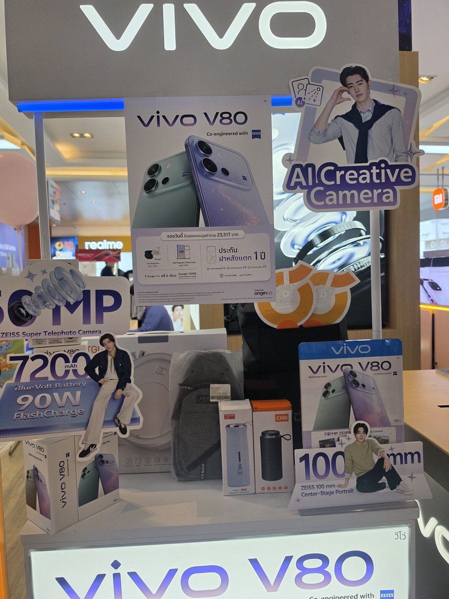 kungyazel's tweet photo. so it’s jungwon, jake and sunghoon for vivo!!!!! 💚💜 https://t.co/197mE1TpaL
