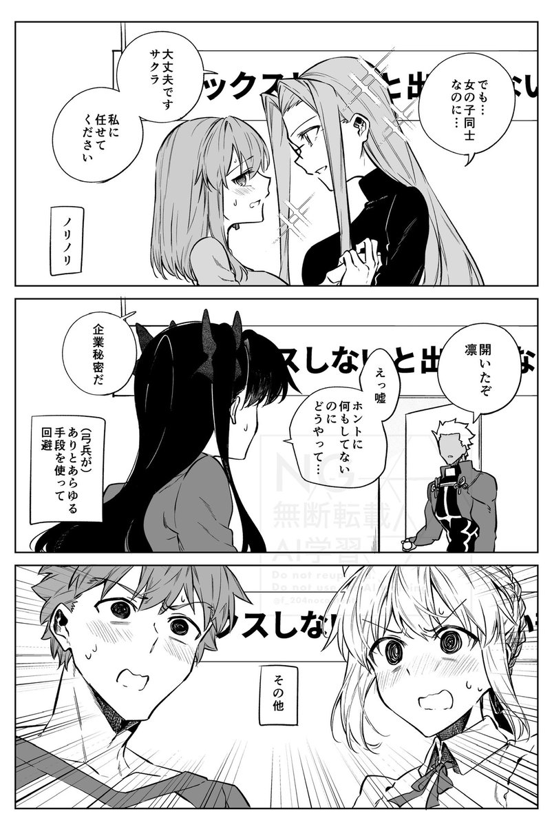 f_204nocontent's tweet photo. もう少しシンプルな部屋の場合(大幻覚) https://t.co/sjgf0ovnV4