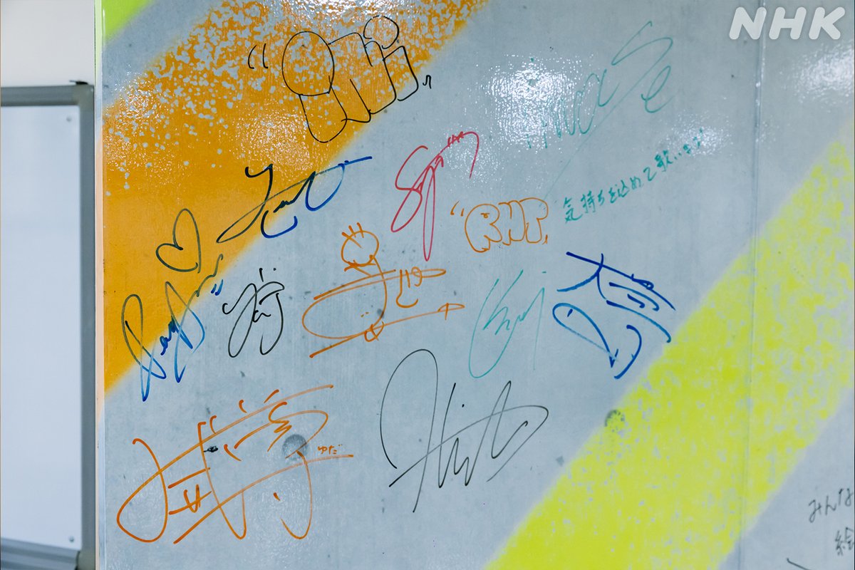 nhk_venue101's tweet photo. 🤳#Venue101 見逃し配信中📺

見逃し配信はこちらから👇
https://t.co/NhaN5XE3uz

🖍️Venue101ボード🖍️

🌤️#INI / #WeAre 
🍃#imase / #風になれるはず
⚓#STU48 / #冬服に着替えたら
🐺&amp;TEAM(#andTEAM) / #GoodBoy (Japanese ver.)

ゲストの皆さまにサインを書いてもらいました🖊️ https://t.co/kgRBJFpNzU