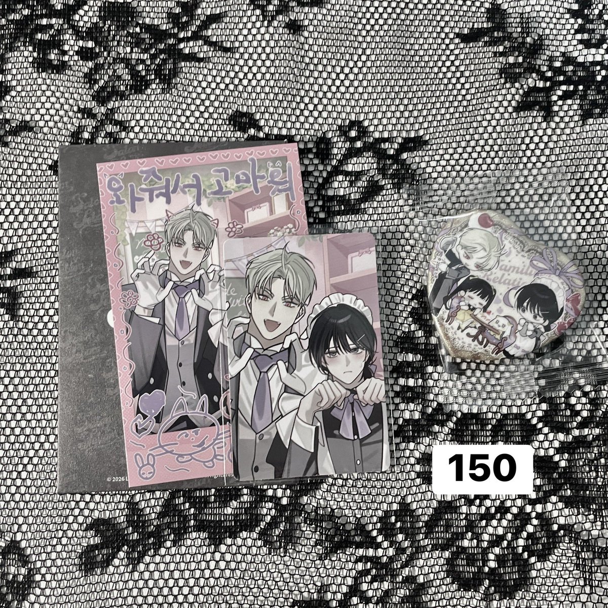 PN_9lq's tweet photo. WTS / ขาย พร้อมส่ง / หาแลก ต้นไม้ไร้ราก 
โปสยอดกับการ์ดยอดและการ์ด สินค้าอื่นๆ รับแลก ต้นไม้ไร้ราก นะคะ  แลกและขายด้ว��� 
ขายราคาถูกๆลดสุดๆ ลดได้อีกค่ะ

── สามารถสอบถาม /ดูเพิ่มเติม / มัดจำ ผ่อนได้ค่ะ / รับแลกต้นไม้ไร้รากได้ค่ะ 🪽

#ตลาดนัดmanhwa #ตลาดนัดมันฮวา https://t.co/MuurUp0MEm
