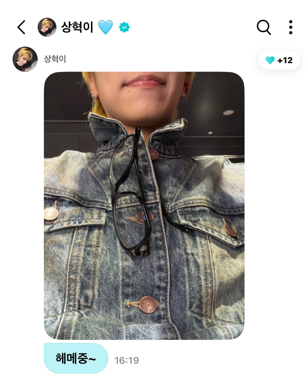 dichatriwoo's tweet photo. [261012 - 18.19 kst] 💭 #chat_riwoo_hari_ini

🦦 [📸]
🦦 lagi didandanin~
🦦 lagi lagi hari yang sibuk buat ringring
🦦 tadi aku dateng langsung makan gamaro
🦦 maaf ya tadi makan sampe lupa bilang. he
🦦 wkwkwkwkkwkwkwkwkwk
🦦 udah lama banget sejak terakhir kali aku kalap karna makanan
🦦 🤨
🦦 jangan lupa makan malem~

#리우 #riwoo #보이넥스트도어 #BOYNEXTDOOR