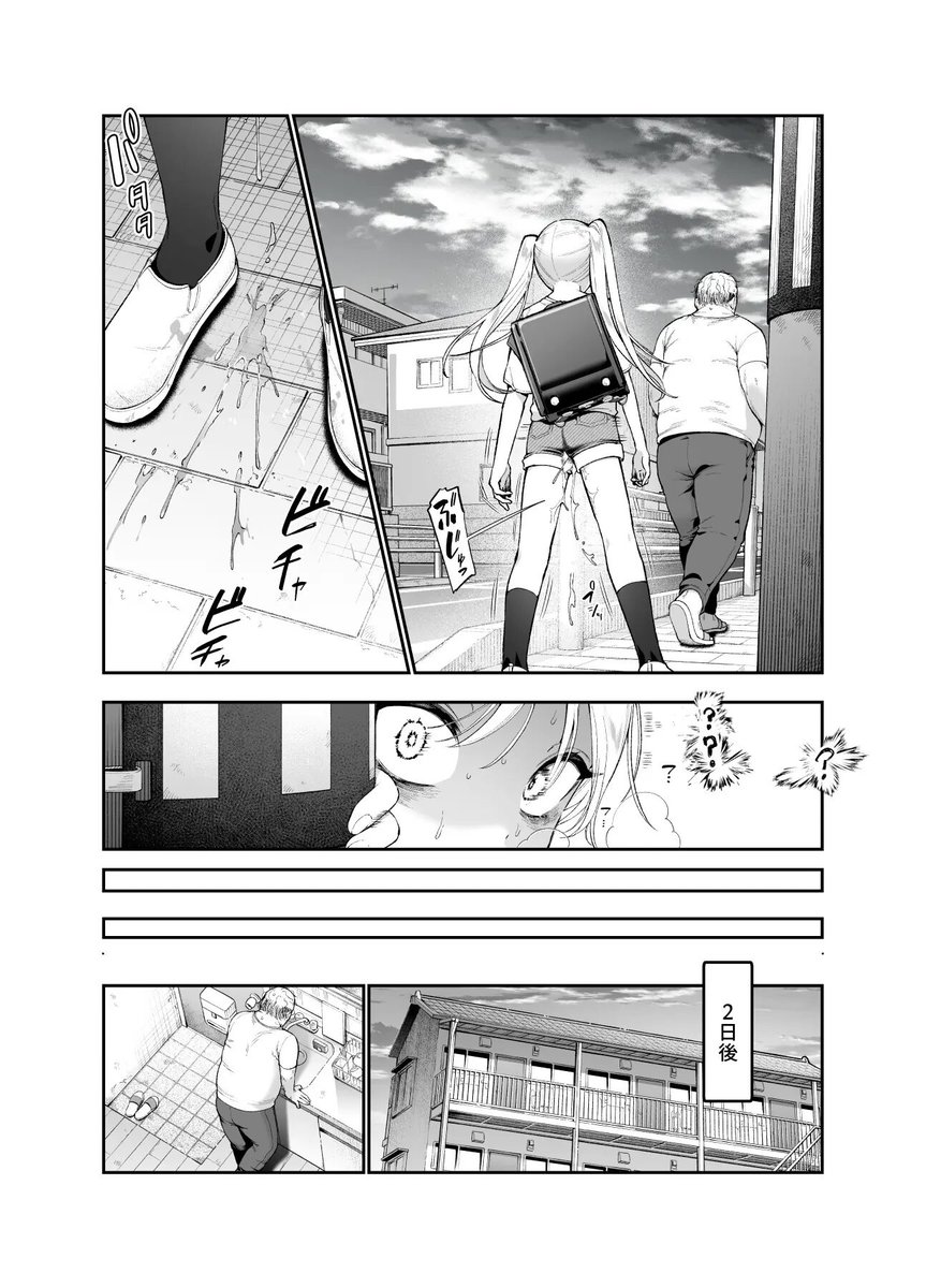 estarabimao's tweet photo. 一目惚れした瞬間
(1/6) https://t.co/zjJfXqsqYs