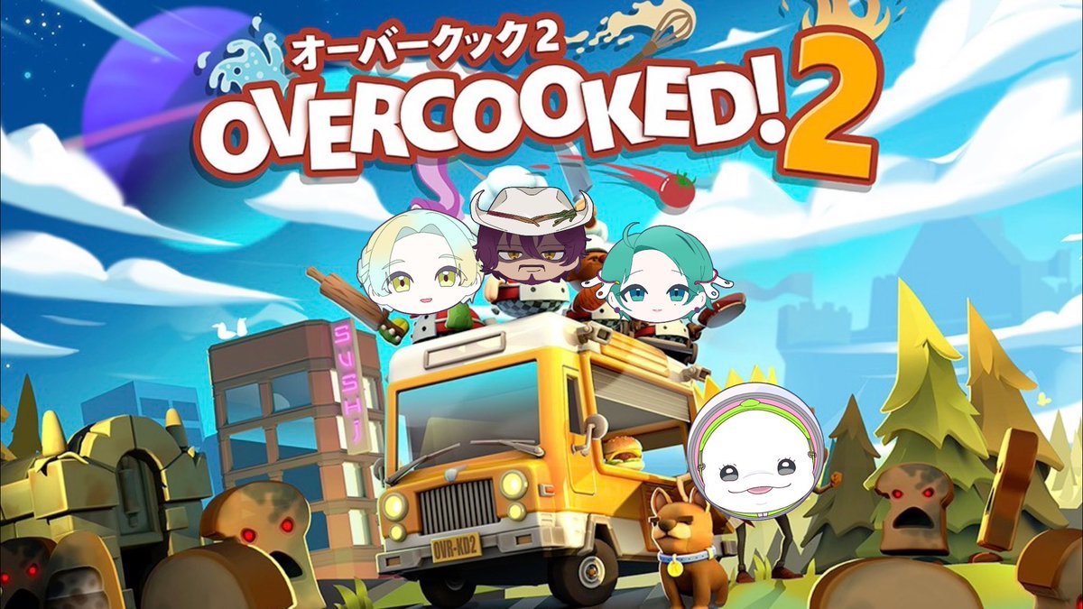 Hathyssss0515's tweet photo. 💫🍳配信告知🐟💫

10月16日(金) 22:00〜　『OVERCOOKED!2』

料理長ジョナスさん【@bekechan_man 】バイト戦士ユーリさん【@KOMA_GAWA 】新人バイトステラさん【@kogumaking 】とバイトリーダーオトメで！？久々にオーバークックｯ！！

※衛生管理面には目を瞑ってご視聴下さい

#グノふぁみ https://t.co/bOmbKbmp8S