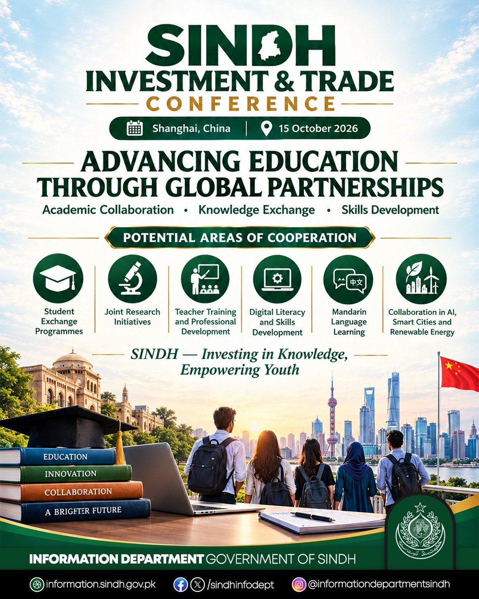 MABhuttoiest's tweet photo. Investment is more than business; it is an opportunity to transform lives. By attracting investors and encouraging industrial growth, Sindh can create a stronger economy and a brighter future for coming generations.
#InvestinSindh #CMSindhChinaVisit https://t.co/vayfZ79Rso
