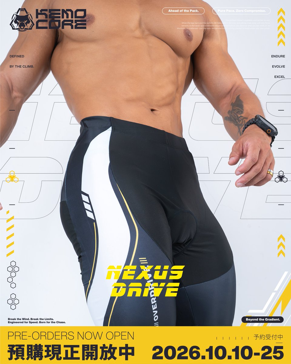 KemoCore's tweet photo. KemoCore｜NEXUS DRIVE
⚡ PRE-ORDER NOW OPEN ⚡

Break the limits. Ride with speed!
Featuring a sleek, streamlined fit that accentuates the body's contours, NEXUS DRIVE combines functional design with bold athletic aesthetics, bringing confidence and power to every ride ⚡

━━━━━━━━━━━━━━
🚴 Pre-Order Period｜2026.10.10 — 10.25
#KemoCore #NEXUS_DRIVE