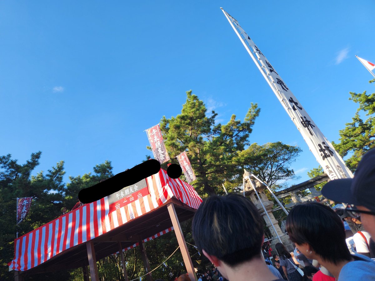 _141113's tweet photo. 連日ふぁまふぁみと過ごせて幸せ💓ふぁまぱぱの顔見たら号泣してもたらぶすぎる😘餅拾い初参戦したけど噂通り戦争だった🤜🏻🤛🏻 https://t.co/mcFZCbKrqa