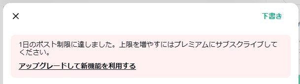saihate_kainusy's tweet photo. なんなんですかこれは https://t.co/ngDRBcL3pV