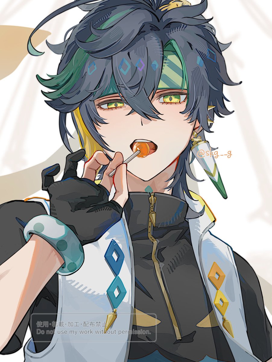 skg__g's tweet photo. 🎃🍭 https://t.co/IFoZn0OrH4