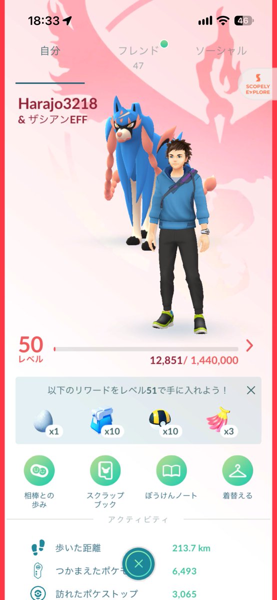 Harajonx's tweet photo. @8zktcm フォローしました！
始めたばかりで、まだ剣の王無いのでお願いします https://t.co/RwDCin1cs1