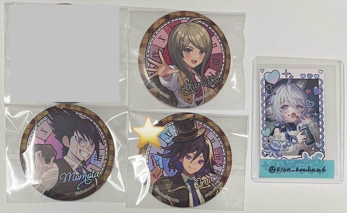 sion_koukan6's tweet photo. 【交換/譲渡】ダンガンロンパ ダンロン 100均

譲)画像参照
求)コレカ>アクブロ 各種天海 or 定価

⭐️は交換のみ(金額差がある場合は他含めていただくか差額お支払い可能です)
精算はPayPayのみ(マネーライト可)
纏めての方優先
池袋>秋葉原お手渡し>郵送交換
検索からもお気軽にお声掛けください🙇‍♀️🌸 https://t.co/3Y96k3ilFo