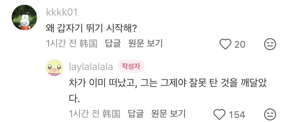 wnaiehwIoshsn's tweet photo. 정원이 오늘 공항에서 타려던 차 놓쳐서 뛰엇엇나봄 
하ㅠㅠㅜㅜㅠㅜㅠㅠㅠ 웃으면안대는데 모자 잡고 뛰는게 너뮤 귀여움, https://t.co/ONfX3itVkk