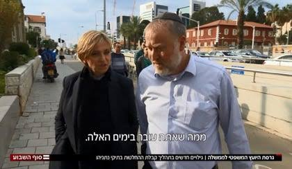 JessDFyn's tweet photo. @giladlevi73 שכחנו שלא כולם מוכנים לקיים איתו ראיון "בהפתעה" שבמקרה לגמרי יוצא רך ומתוק כמו מרשמלו https://t.co/4MD2AibUqX