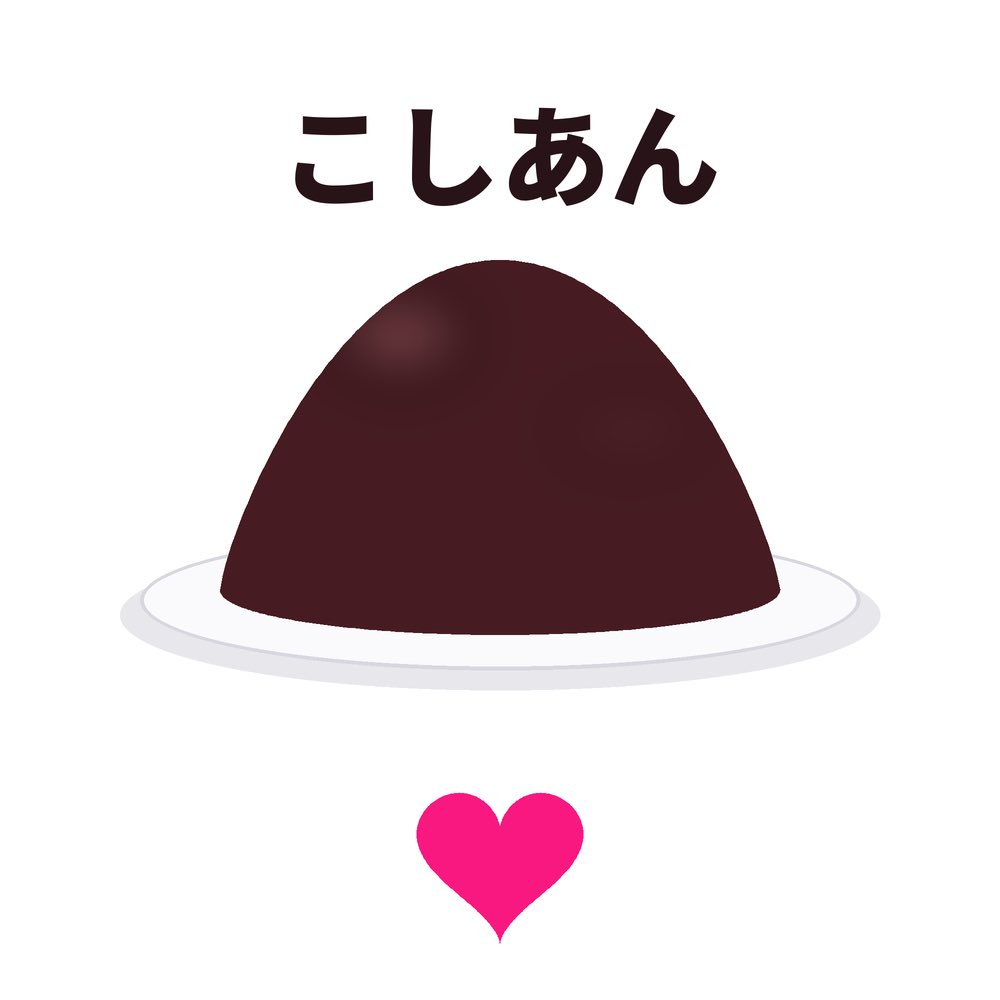 dokuneee's tweet photo. そろそろ決着をつけようか https://t.co/E01yiM3uW1