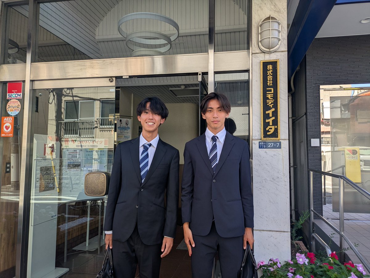 AizawaY4649's tweet photo. コモディイイダ陸上競技部

【2027年春 入社予定選手のご紹介】

改めまして、来春よりコモディイイダ陸上競技部に新たに加わる2名の選手をご紹介します！

 熊井渓人 選手
青山学院大学／兵庫県出身

鳥井健太 選手
青山学院大学／大阪府出身

青山学院大学から、志を持った2名が新たな仲間になります。

仕事と競技を両立しながら、ニューイヤー駅伝、そしてその先の大きな目標に向かって挑戦していきます。

皆さま、熊井選手・鳥井選手への温かいご声援をよろしくお願いいたします！
