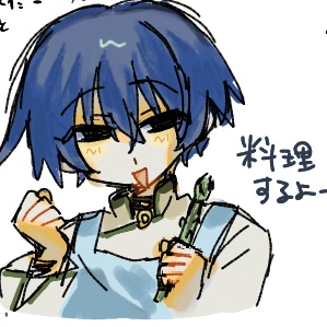 akihrot517's tweet photo. えちゃ https://t.co/T079PgKeDo