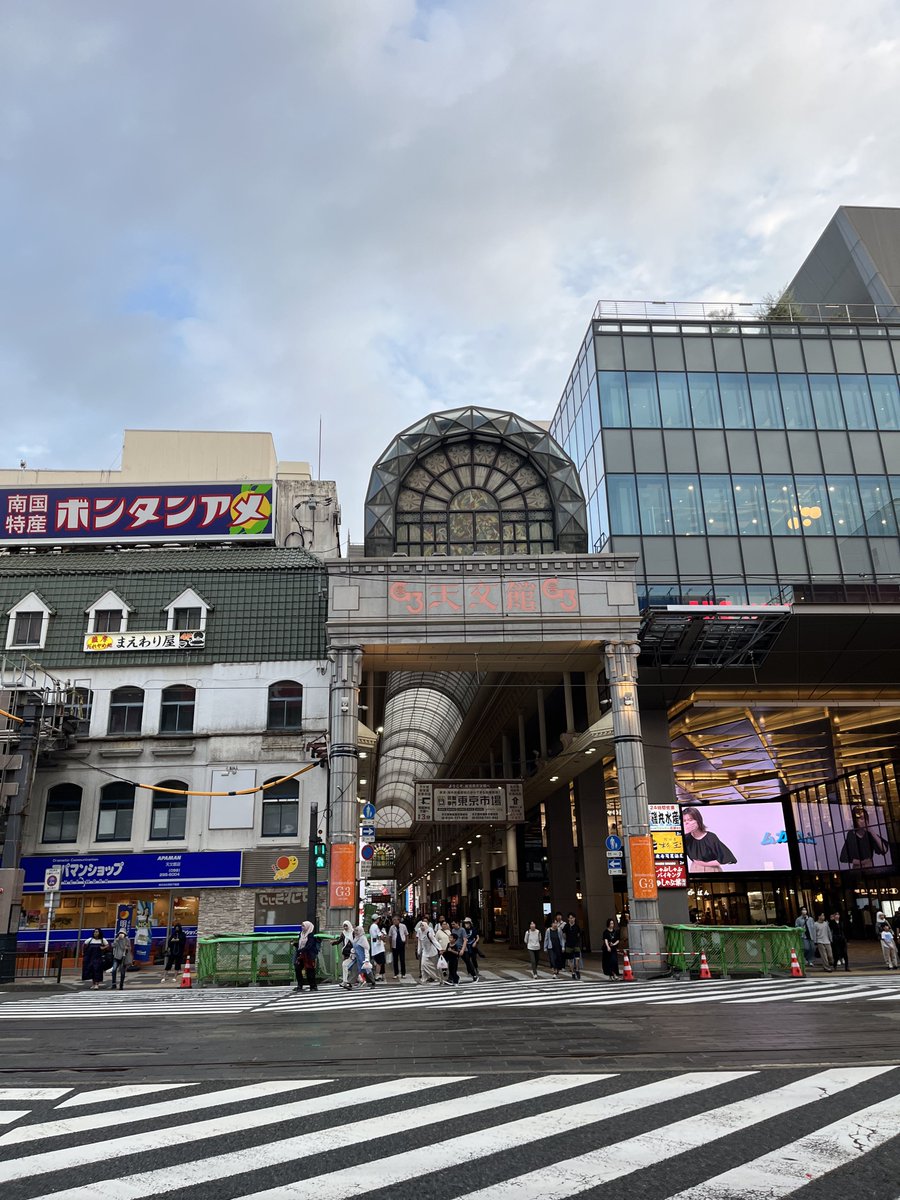 tetsu_map2 tweet picture