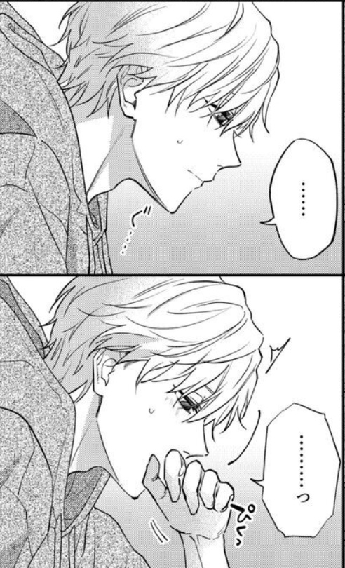 paranoidm's tweet photo. 友達が終わった日（1/8）SFW https://t.co/m2HehOLHYJ