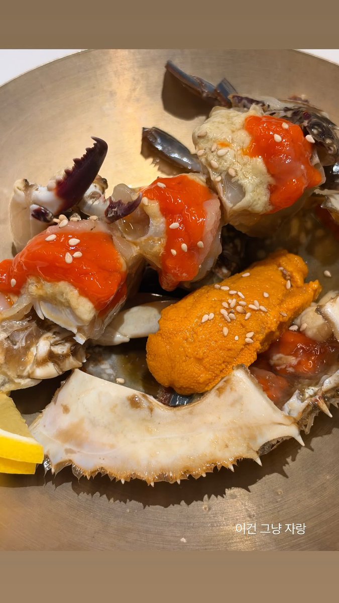 WINTER_THAILAND's tweet photo. [⭐️📸]  261012 INSTAGRAM STORY :
imwinter #ไอจีน้องหนาว ☃️❄️ 

“ ทัวร์อเมริกา ”
“ เสร็จแล้ว ”
“ อันนี้แค่อยากอวดเฉย ๆ ”
“ อันนี้ก็อยากอวดเหมือนกัน ”

#WINTER #윈터 #น้องหนาว
#aespa @aespa_official https://t.co/hCYFoKNljs