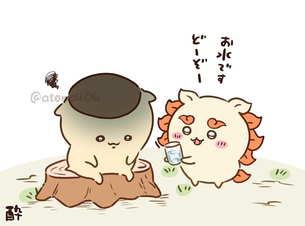 atono404's tweet photo. 二日酔いには優シーサー #ちいかわファンアート https://t.co/bw83ETpVJR