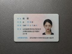nyarielnyariel's tweet photo. 在校实名教师👩‍🏫

有人要锐评我的福吗？  

1：看福    2：看🐻

 Luo照  实况！！流言111，看完删噢… https://t.co/GvqV20Gblw