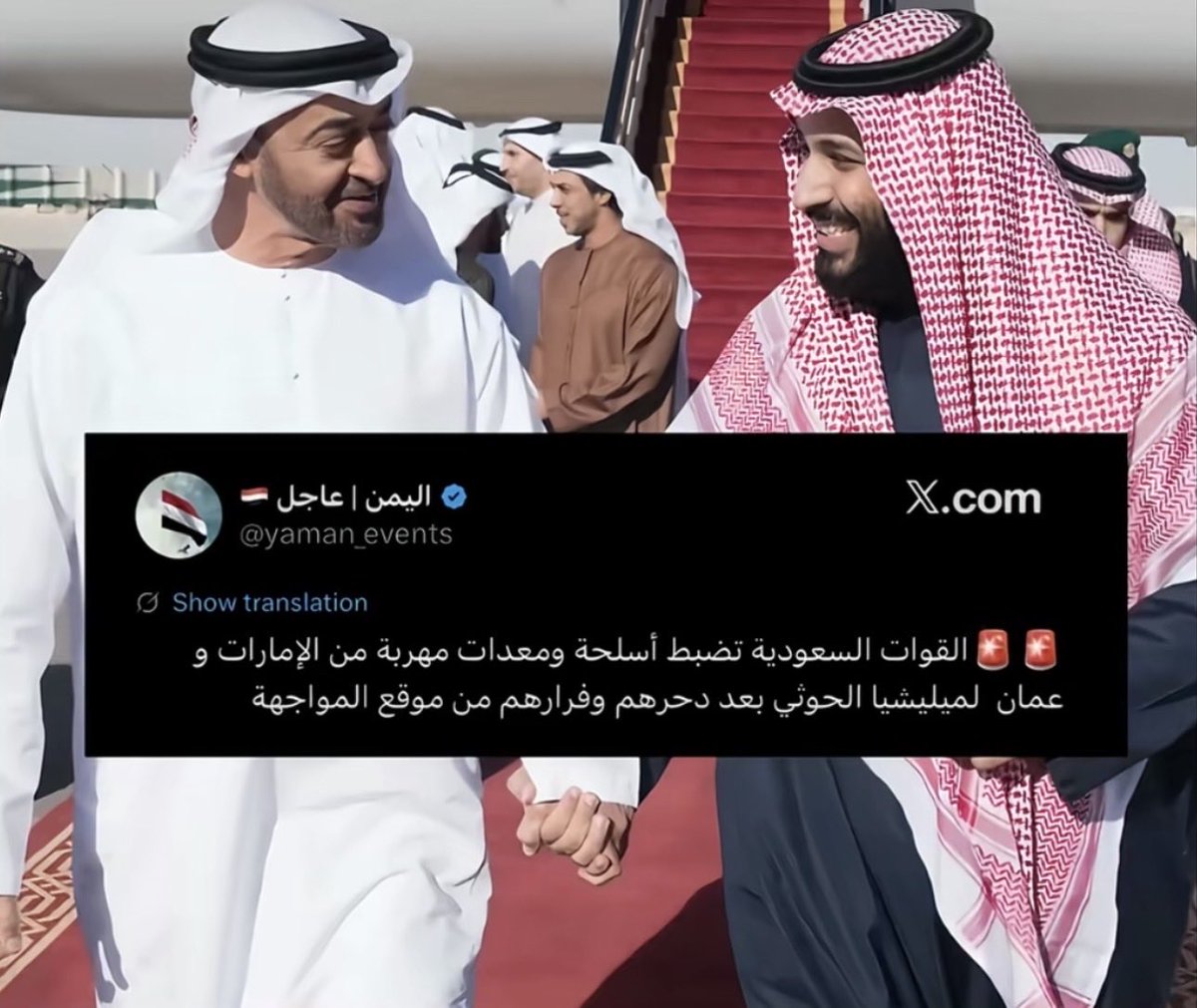 _fah92's tweet photo. تجسيد حرفي لـ المعروف في بطن الردي  
#دافعوا_عن_وطنكم_وقيادتكم https://t.co/6dmJGoW20F