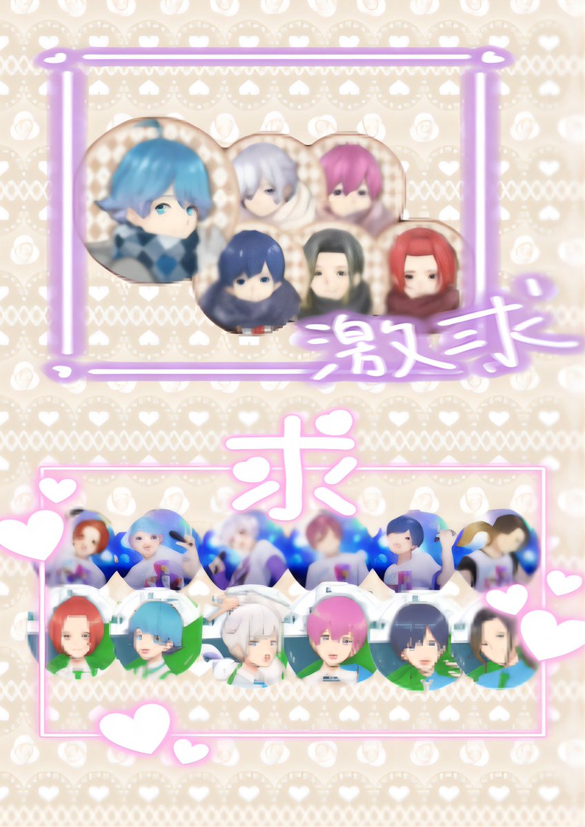 piropiropipin's tweet photo. @riiiiiia_1201 便乗しますぜ https://t.co/9HjTRmBy6Y