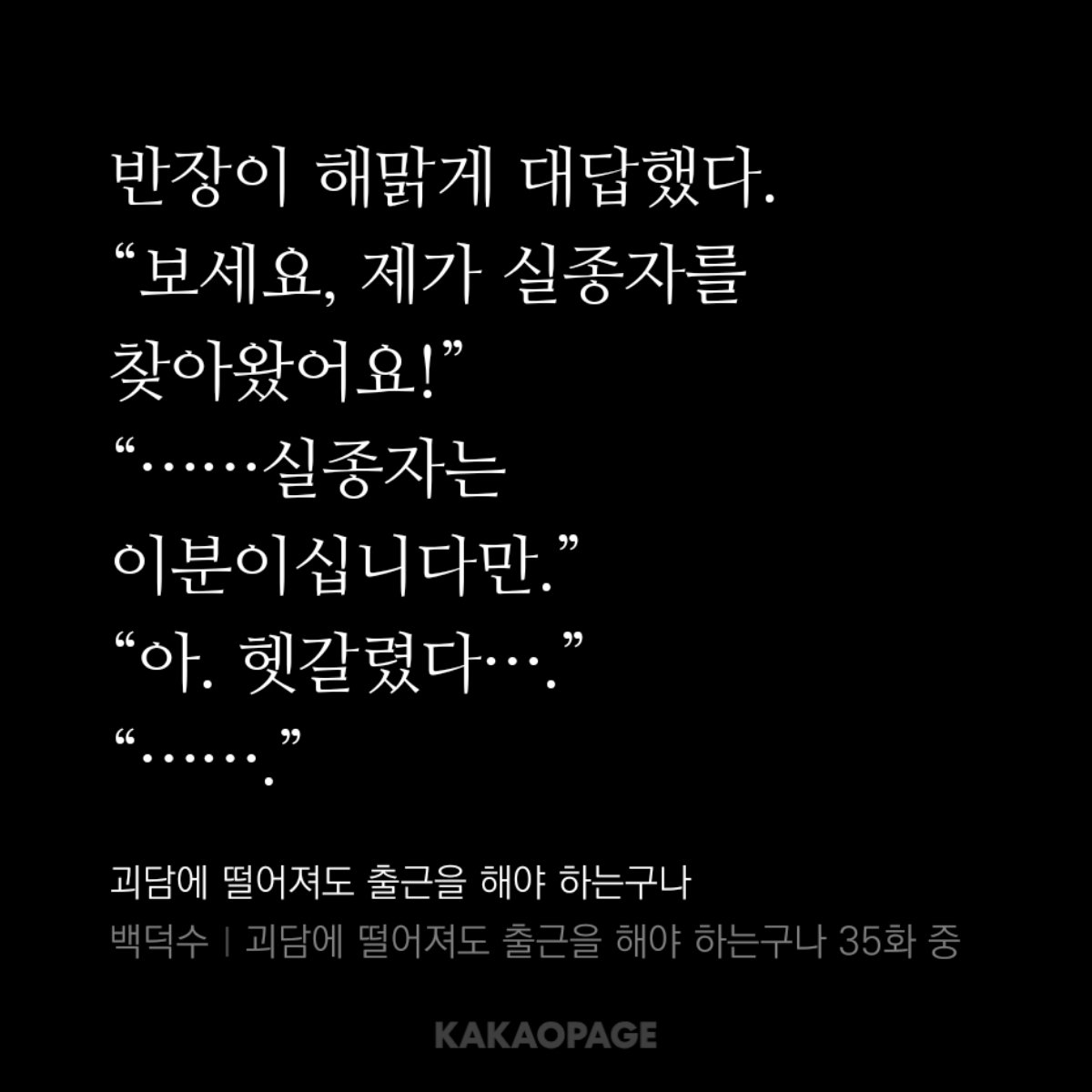 Scottish_Fold12's tweet photo. 암만 j3가 의욕없다고 해도 개는 개인듯 
커여워 ㅋ ㅋㅋㅋㅋㅋㅋㅋㅋㅋㅋ https://t.co/zcWkk2WSqN