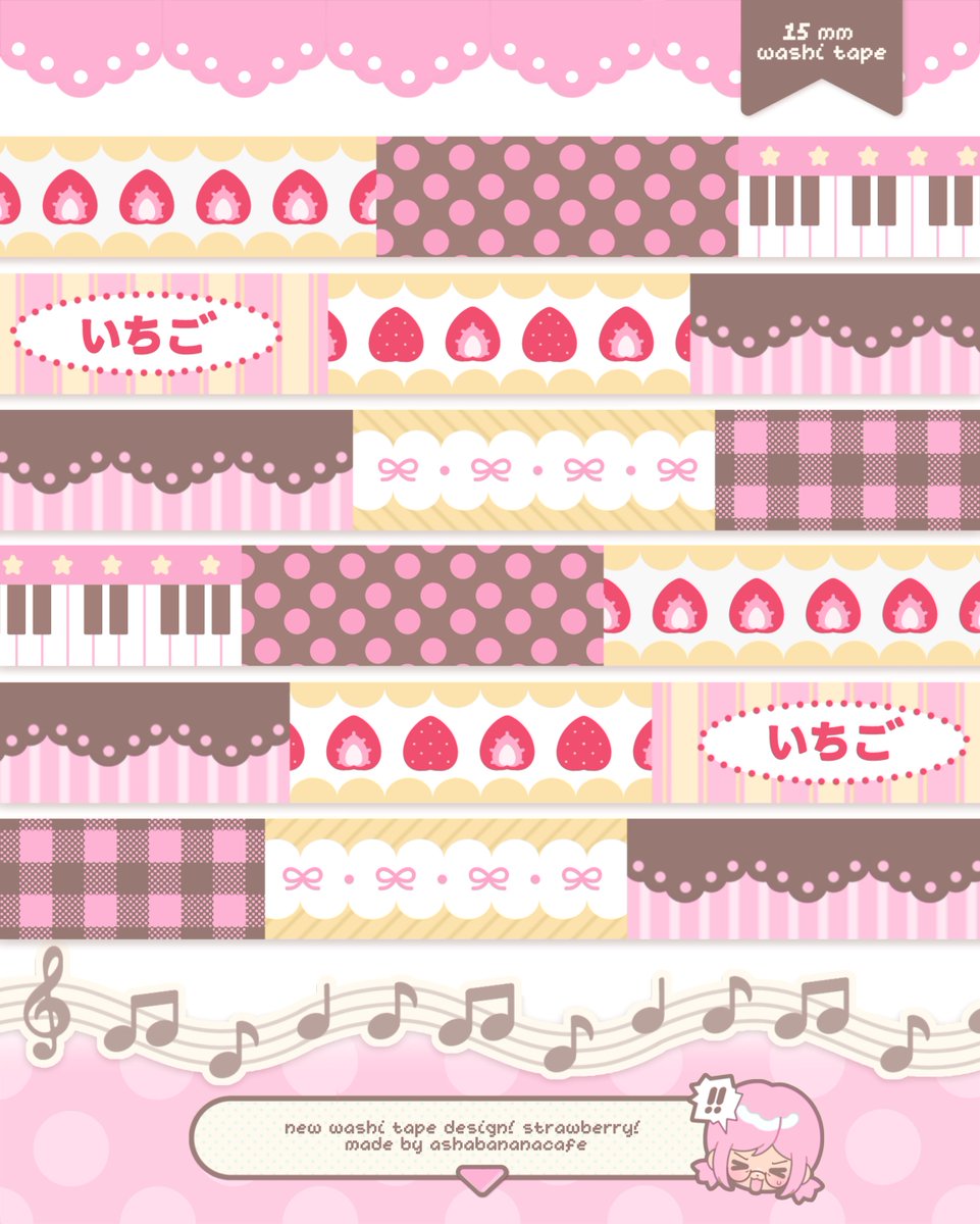 ashabananacafe's tweet photo. new washi tape designs 💭🍨 !! (⁠ ⁠◜⁠‿⁠◝⁠ ⁠)⁠♡ https://t.co/Hy03unxp0f