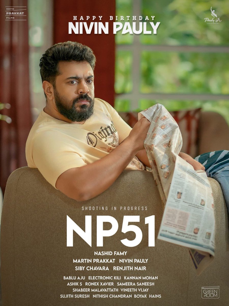 MangoMalayalam's tweet photo. A Birthday Special That Makes the Wait for #NP51 Even More Exciting! 🎉
#NivinPauly #AjuVarghese #RukminiVasanth #MangoMalayalam #WhackedOutMedia https://t.co/afT0x4fdSz