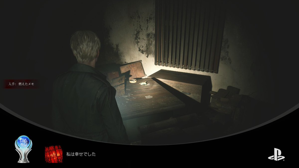 taka0692's tweet photo. サイレントヒル2リメイク、トロコンしましたmm
メモ一個取り損ねてて、病院からやり直しくらいましたが、なんとかやり切れてよかった...ちゃんと遊んだサイレントヒルはこれが初でしたが、バイオにはない恐怖演出があって楽しめました！
私は幸せでした。
#サイレントヒル2
#playstationtrophy https://t.co/9XgRCwDMH4