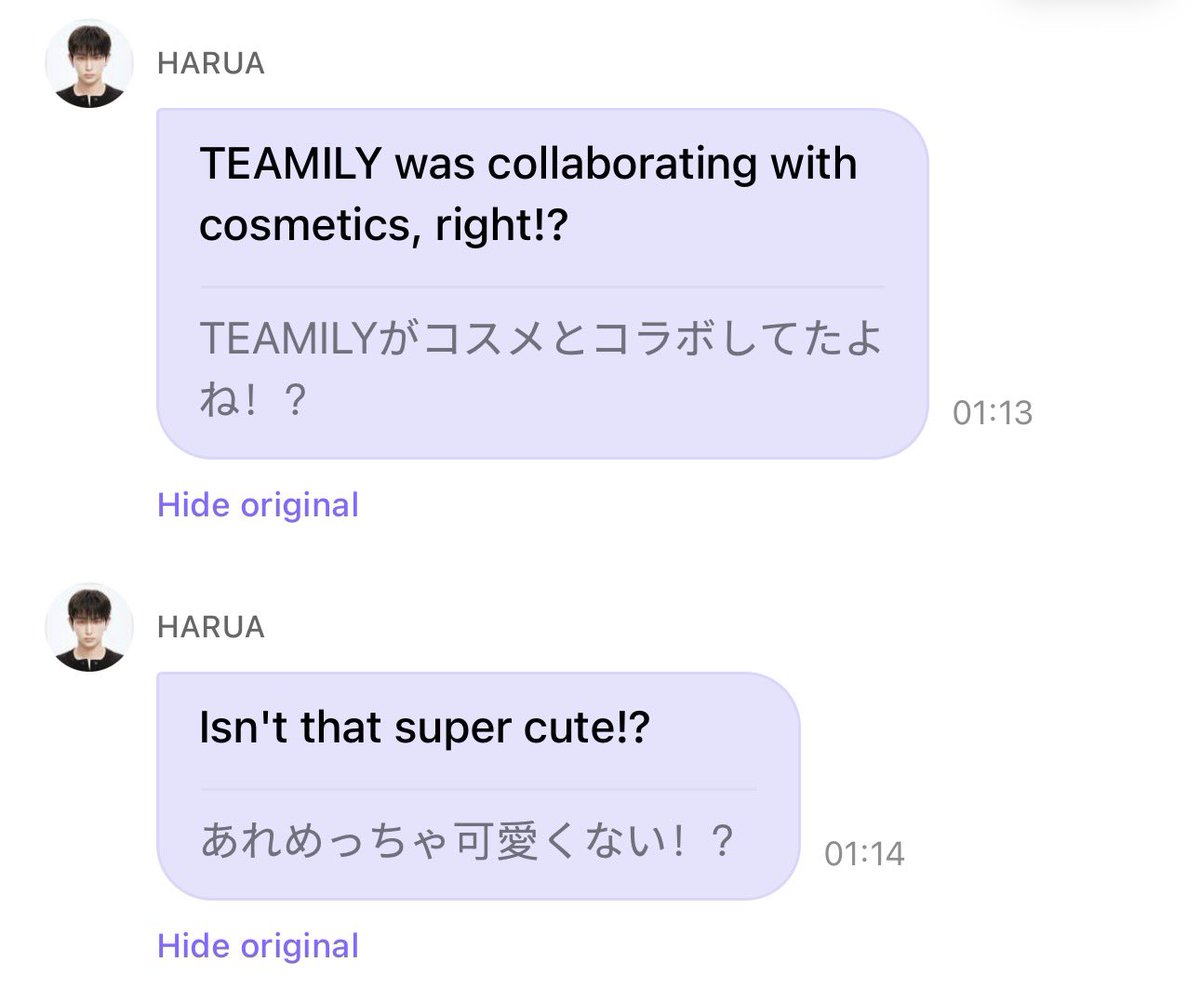 joruaberry's tweet photo. harua getting cuteness aggression at hapua on the blush brush oh he’s just like us https://t.co/Jrq9eGRadf
