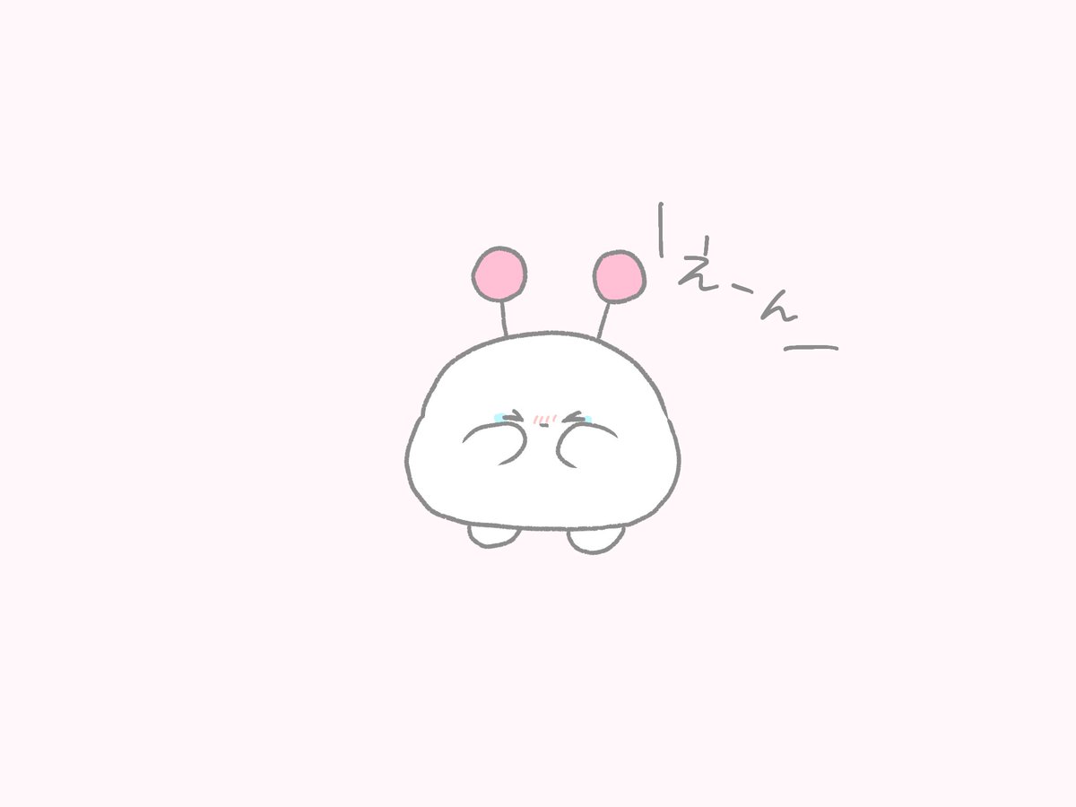 enjoyliferab's tweet photo. 噓泣き

#もちもち宇宙人
#もちうちゅ https://t.co/BJrq6Z96pC