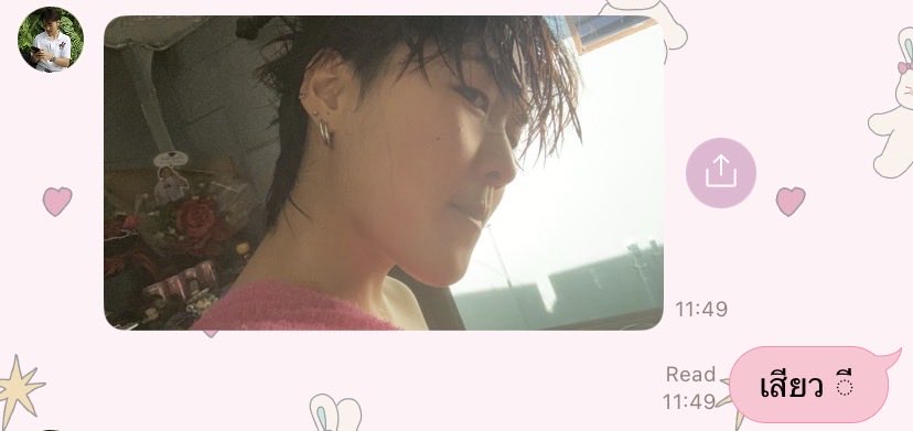 gorgeousgallq's tweet photo. ไม่มีผัว ไม่เข้าใจฉันหรอก https://t.co/ofvFeFRh8v