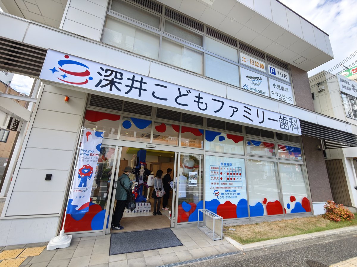 rx_178_1's tweet photo. 所蔵物が個人レベルじゃない！
一見の価値あり！ https://t.co/R6NYvfAoJQ
