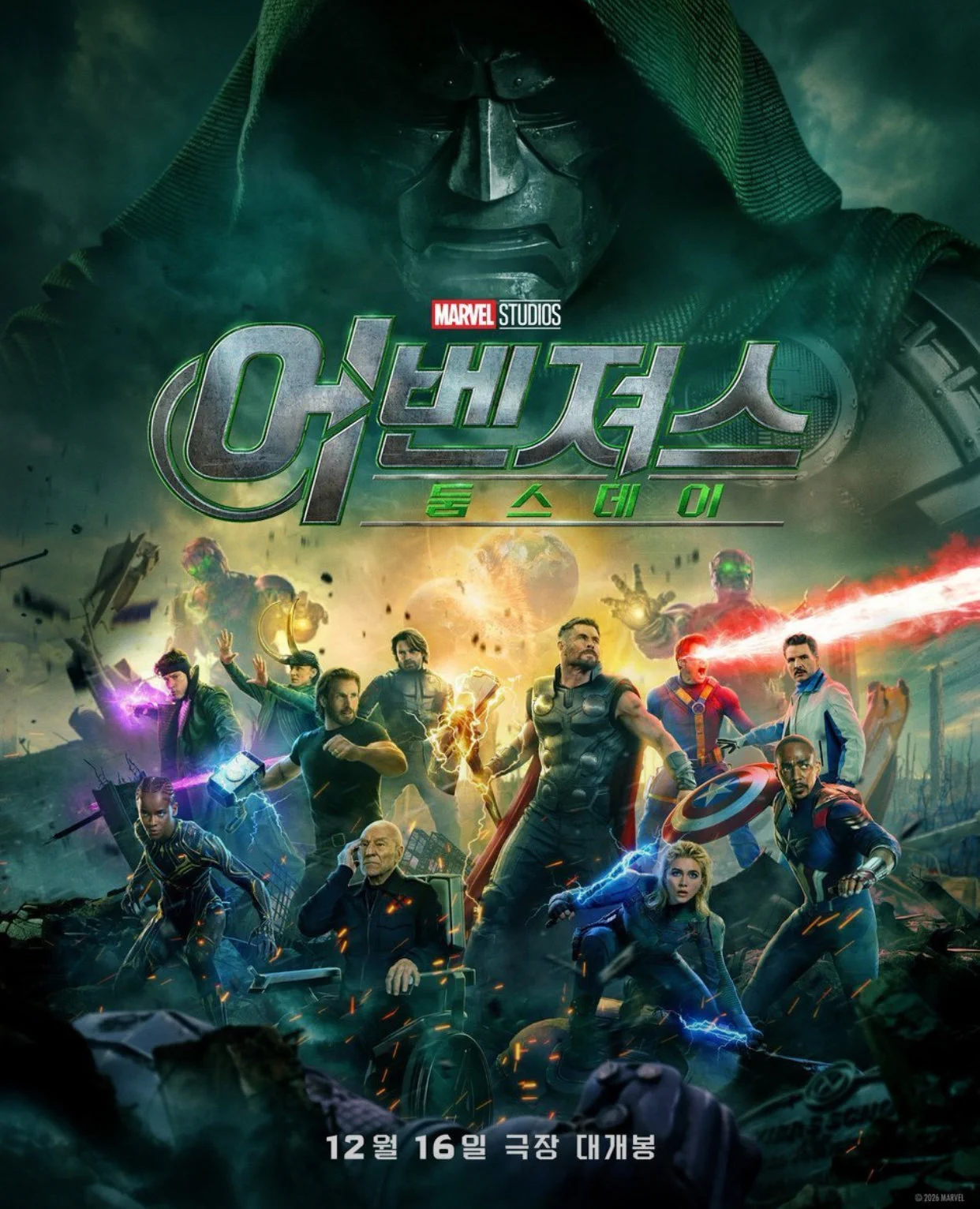 MCU FAN LIFE【マーベル映画ドラマ情報】 على X: 