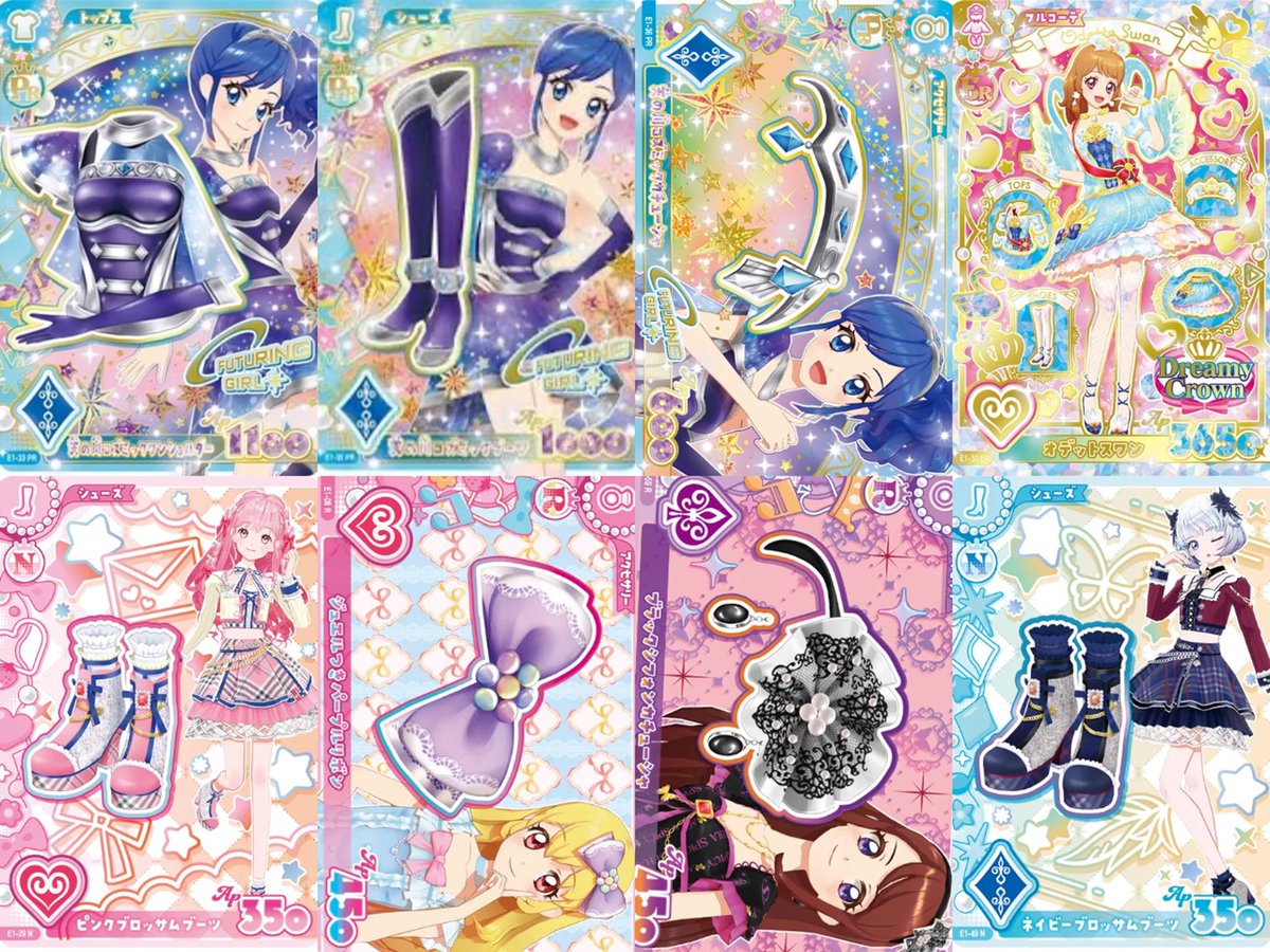 a_nko059's tweet photo. アイカツカード
アンコール アイカツアンコール アイカツ カード 旧カード 交換
譲 1枚目
求 2枚目
条件合う方ぜひよろしくお願いいたします✨ https://t.co/s6rwdjJEpb