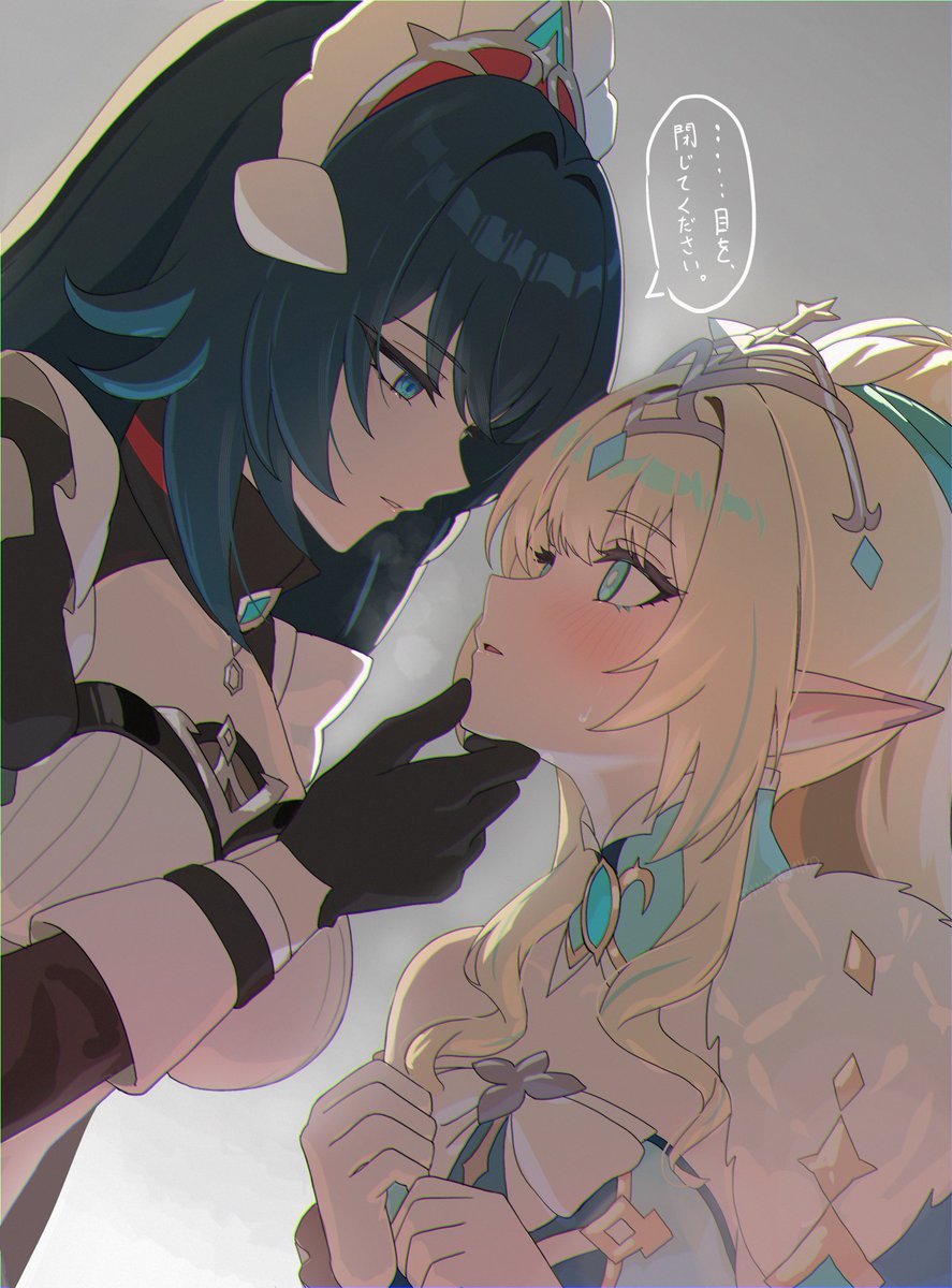 BestAnimeWaifu_'s tweet photo. https://t.co/fcGt52jnIN