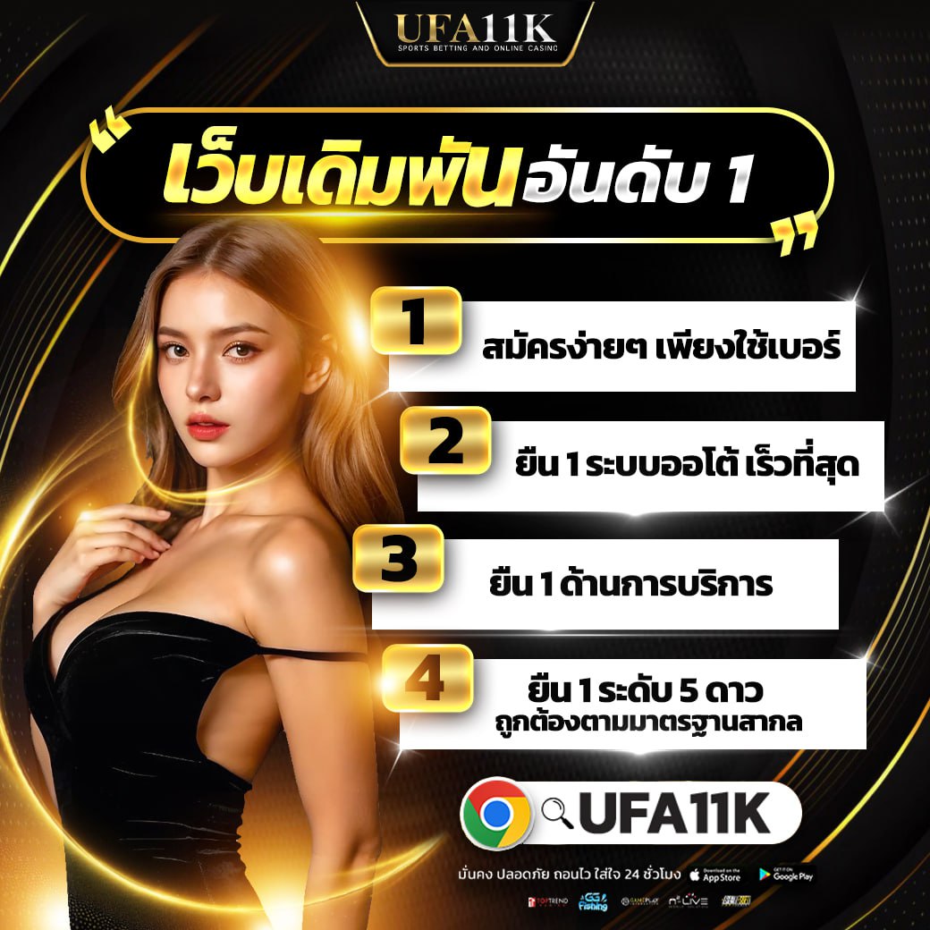 UIIK_Onekk's tweet photo. 🪙  #สล็อต #เว็บตรงแตกหนัก  𝐀𝐏𝐈 แท้ เริ่มต้น 𝟏 บ.
🪙 ไม่มีขั้นต่ำ ไม่ติดเทิร์น  ใหม่ 𝐀𝐏𝐈 แท้ ❗️
🪙  ปล่อยแตกเพิ่มขึ้น  𝟗𝟖.𝟒𝟕 %
📲สมัครฟรี » https://t.co/EoEzBPb3Lx

💦 สล็อต💎 สล๊อต💦เว็บสล็อต💎สล้อต เว็ปตรง
💎 สล็อตวอเล็ท💦สล็อตเว็บตรง💎สล็อตเกมส์ 18 vidoes 🔞 https://t.co/BDSks9HSKD