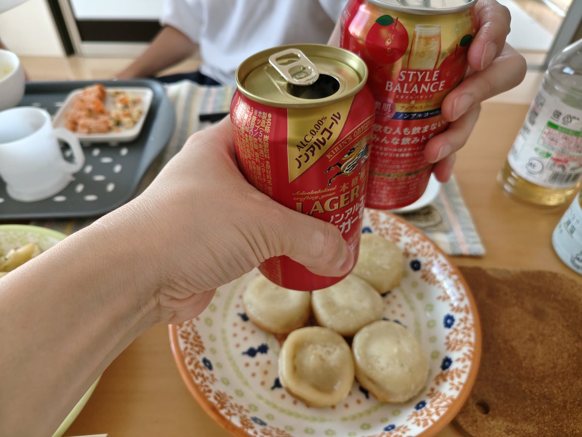 papicue06's tweet photo. ノンアルで乾杯してハム戦観てる！頑張れぇ！！ https://t.co/AhcuBc7yqS