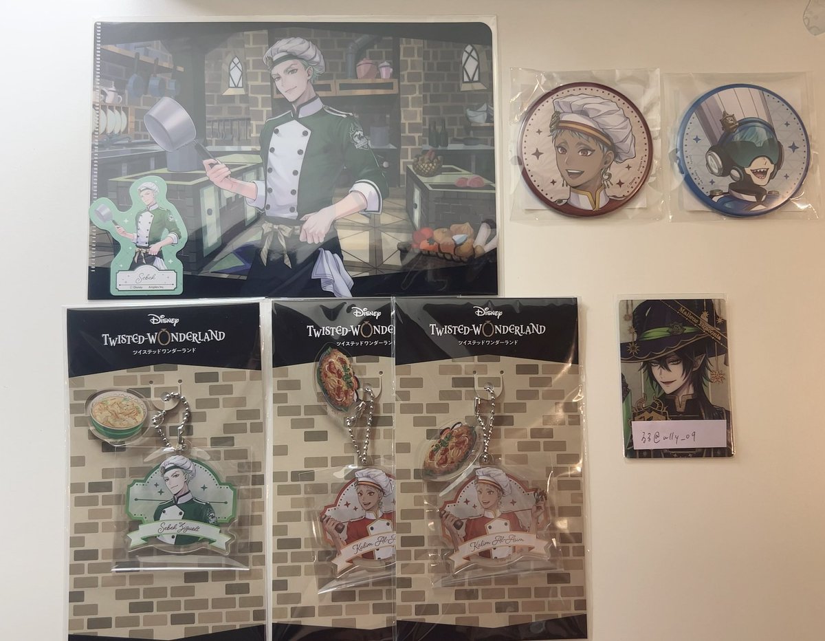 wlly_09's tweet photo. 【交換 譲渡】ツイステ アニプレックス オンラインくじ マスターシェフ
譲￤画像のもの
求￤画像4マレウス > 定価＋送料
✧︎箔⇔箔のみ
✧︎なるだけ迷子を減らしたいため纏めての方優先
✧︎郵送のみ
検索からもお気軽にお声掛けくださいꕤ*.ﾟ https://t.co/QkTFtnvjaG