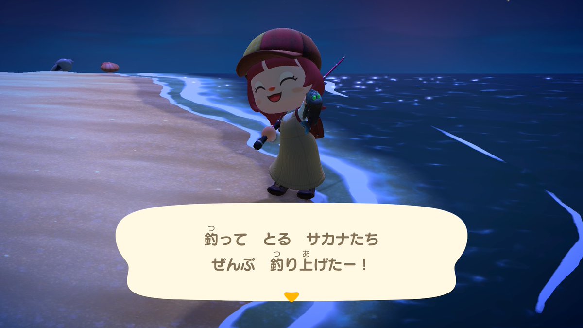 yun_1412's tweet photo. 9月からこつこつ頑張ってたあつ森いきものコンプやっと終わった〜！
額入りポスターも全部並べてみた😌
今日から夏のセールで買ってたハピパラ始める🫶 https://t.co/qZ2FkaYAaD