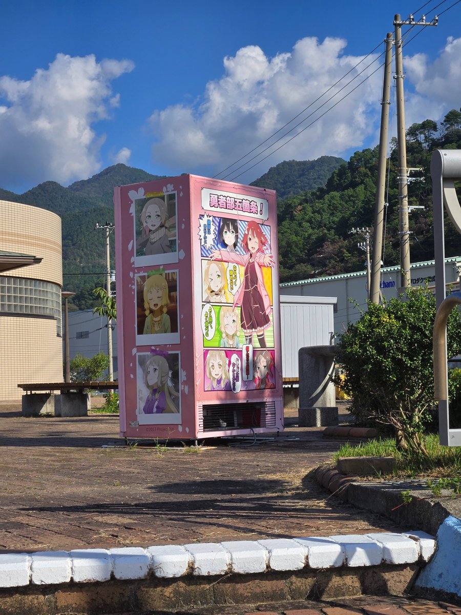 dd_angle's tweet photo. 来たよ https://t.co/ztRef1Tb1m