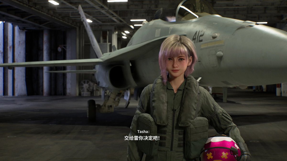 corvo6657's tweet photo. 我喜欢你 #acecombat08 https://t.co/Y9Bhd74vTj