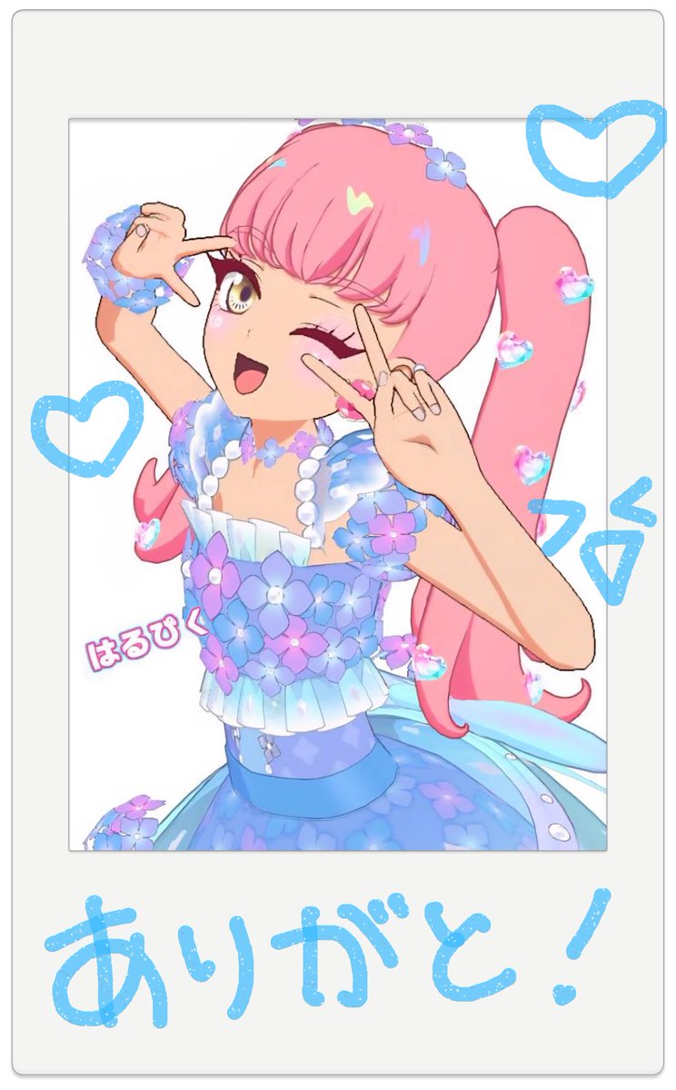 hapi_aipuri's tweet photo. 楽しすぎだ https://t.co/NP0O242S9l