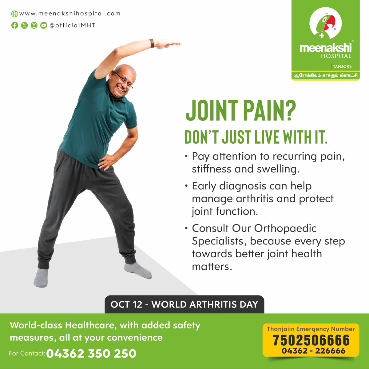 MHTanjore's tweet photo. Raise awareness, ease the pain, and move towards a healthier, more active life.
#WorldArthritisDay #ArthritisAwareness #JointHealth #HealthyLiving #PainManagement #MoveWithCare https://t.co/dPB3bnmxS8