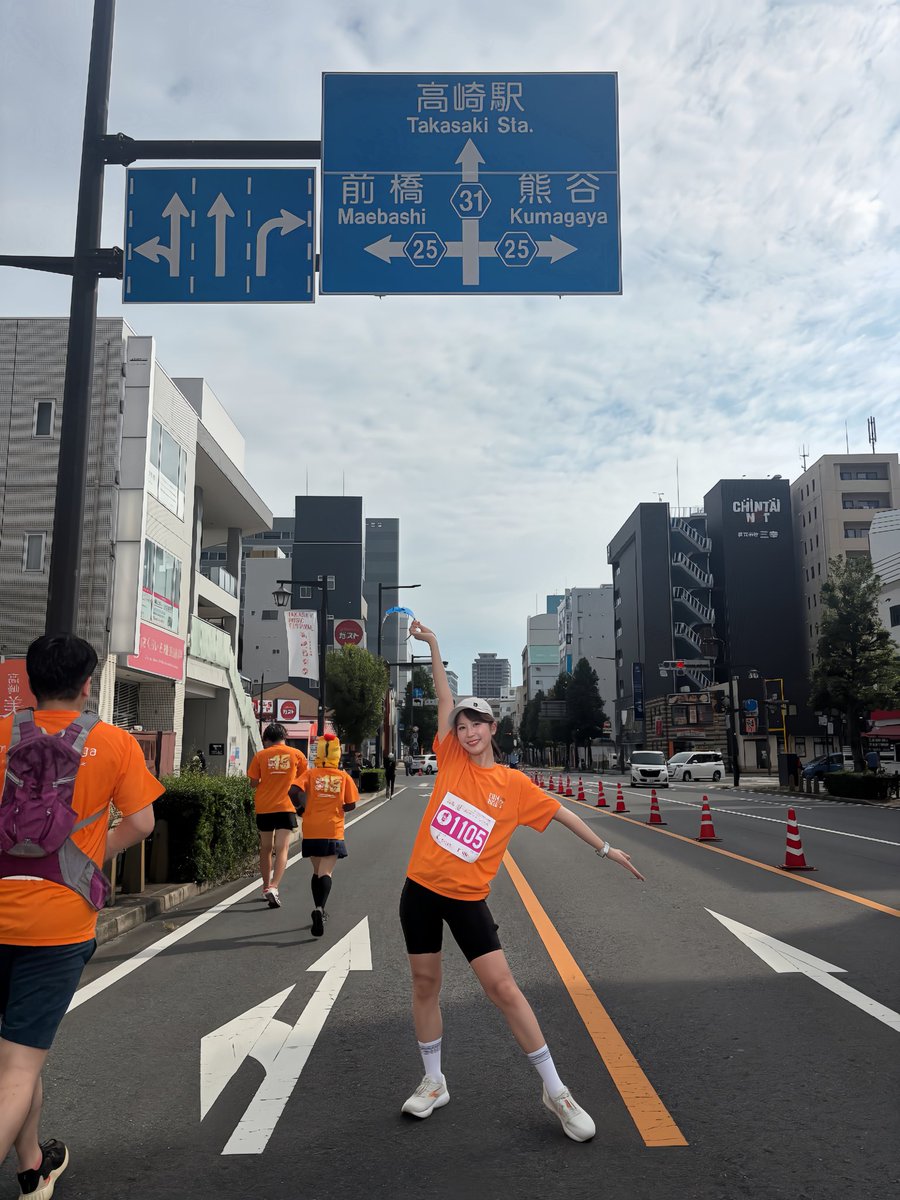 MomokaSaito423's tweet photo. 高崎美スタイルマラソン 10kmに参加してきました✨
子宮頸がんの予防啓発マラソン。
実は私自身、約8年前に軽度異形成と診断され不安な気持ちを抱えた時期がありました。
今では半年に一度必ず検診を受けています。（今年もバッチリ健康👌でした）

子宮頸がんは若い女性が罹りやすい癌。
だからこそ女性の皆さんにはしっかり検診に行って早期発見に努めてほしい！と心から願っています。

会場では500円で検診ができて
短いコースは子どもたちも参加していて
本当に素敵なマラソンイベントだなぁと思いました🧡