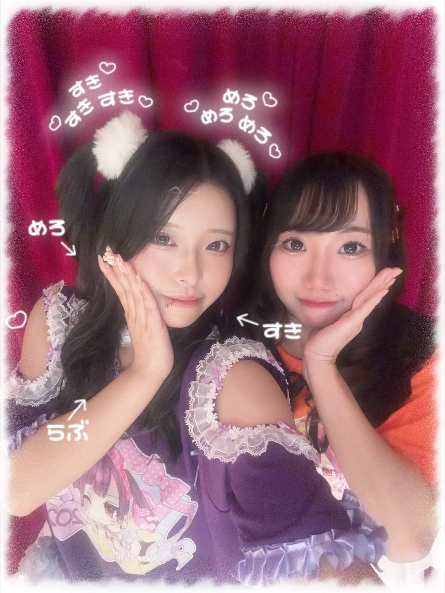 cocoron_11iDoL's tweet photo. 天才にゃんこちゃん（@nyanazuS2 ）をもっと広め隊⊂(  ᴖ ̫ᴖ)⊃💜
style2回もあったのに全部完璧で天才だったし、ちーたんの表情管理も片道切符も天才だった😭💕
1日目のポニーテールも2日目のハーフツインも可愛すぎて倒れたし、センター分けが似合う女の子だーーーい好きでネ申がとう( ; ; )♡ https://t.co/vmVFKQcXYj