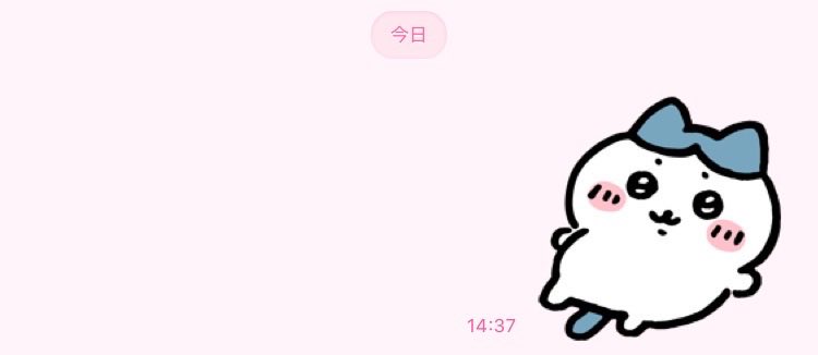 DKDKGA0's tweet photo. @xxmro_ どちらかというとこっちの方があれな気がする︎^_^ https://t.co/u8dt19VAGt
